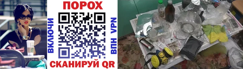 omg ССЫЛКА  Анадырь  Amphetamine 97% 