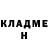 Amphetamine Розовый Mr. Hik