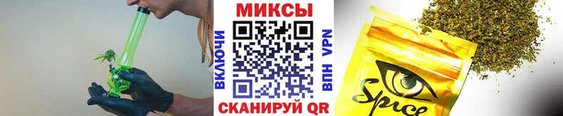 БУТИРАТ жидкий экстази  Анадырь 