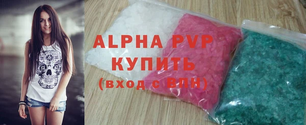 дживик Михайлов
