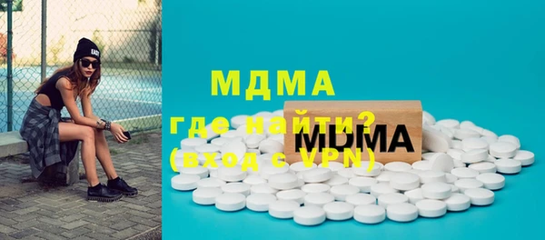 дмт Алексин