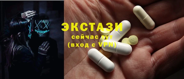 COCAINE Алзамай