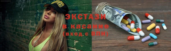 дмт Алексин