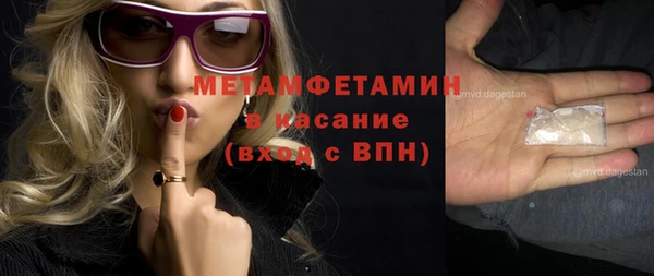 дмт Алексин
