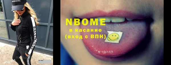 COCAINE Алзамай