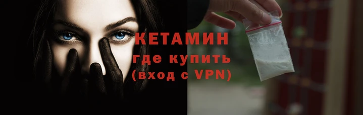 хмурый Михайловск