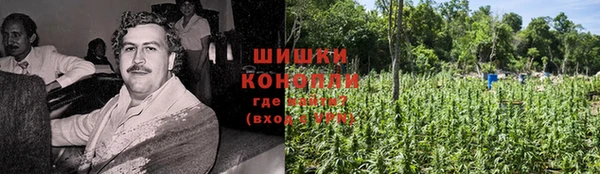 COCAINE Алзамай