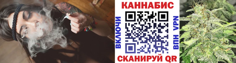 Шишки марихуана MAZAR  Анадырь 